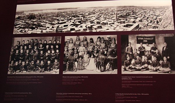 100-Музеи геноцида